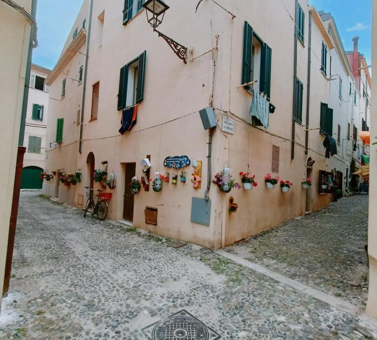 Alguer Old Town Apartment